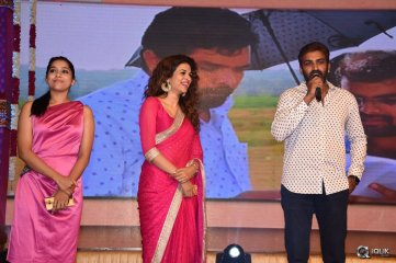 Savitri Movie Audio Launch